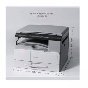 理光(Ricoh) MP2014 黑白复印机