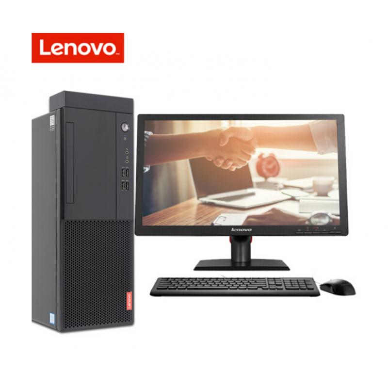 联想(Lenovo) 启天M410-B166 (B250/i3-7100/4G/500G/集成显卡/DVD)台式电脑(配19.5英寸显示器)