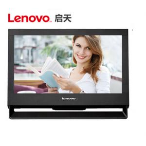 联想(Lenovo) 启天A7400-B122 (G3930/4G/500G/DVD刻录/集显/19.5英寸显示器）一体机电脑