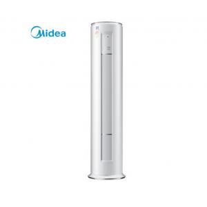 美的(Midea)  KFR-51LW/BP2DN1Y-YB400(B2) 2匹变频柜式空调(陶瓷白)