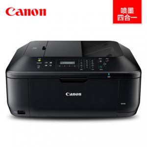 佳能(Canon） MX538  彩色喷墨多功能打印机