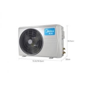 美的(Midea) KFR-26GW/BP2DN8Y-DA200(B2)  大一匹变频冷暖壁挂式空调