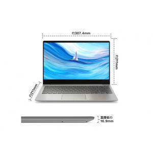 联想(lenovo) 小新潮7000-13 (I5-8250/8G/256SSD/2G独显) 13.3英寸笔记本电脑 金色