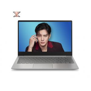 联想(lenovo) 小新潮7000-13 (I5-8250/8G/256SSD/2G独显) 13.3英寸笔记本电脑 金色