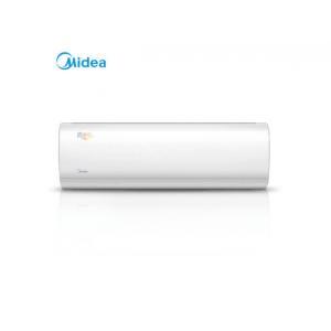 美的(Midea) KFR-35GW/BP2DN8Y-DA200(B2)  壁挂式空调