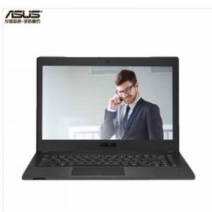 华硕(ASUS）P2440 (i3-7100/4G/1T/2G独显/DVDRW) 14英寸笔记本电脑