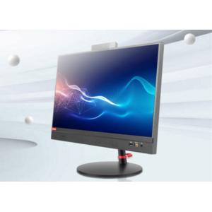 联想(Lenovo）ThinkCentre M820z-D028（I5-8500/4GB/1TB/DVDRW/集显）台式一体机（配21.5寸显示器）