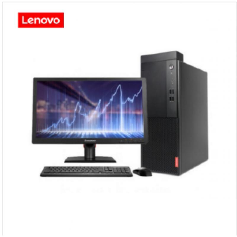 联想(Lenovo) 启天M410-B042 (G4560/4G/500G/DVD/集显) 台式电脑 (19.5英寸显示器)*