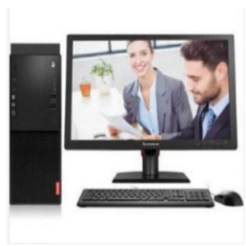 联想(Lenovo）启天M410-N080 (i5-7500/4G/128G SSD+1TB/DVD/集显) 台式计算机（21.5英寸显示器)