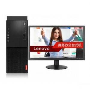 联想(Lenovo）启天M410-B069(C)（I3-6100/4G/1T/集显/DVDRW）台式计算机（19.5英寸显示器)*