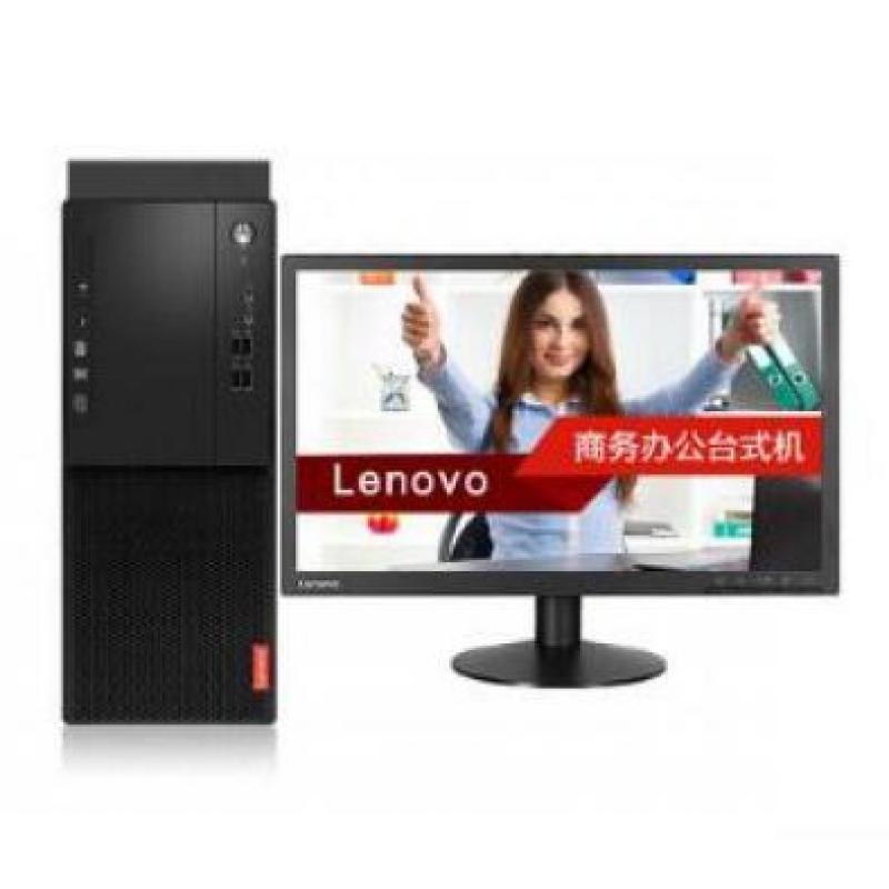 联想(Lenovo）启天M410-B069(C)（I3-6100/4G/1T/集显/DVDRW）台式计算机（19.5英寸显示器)