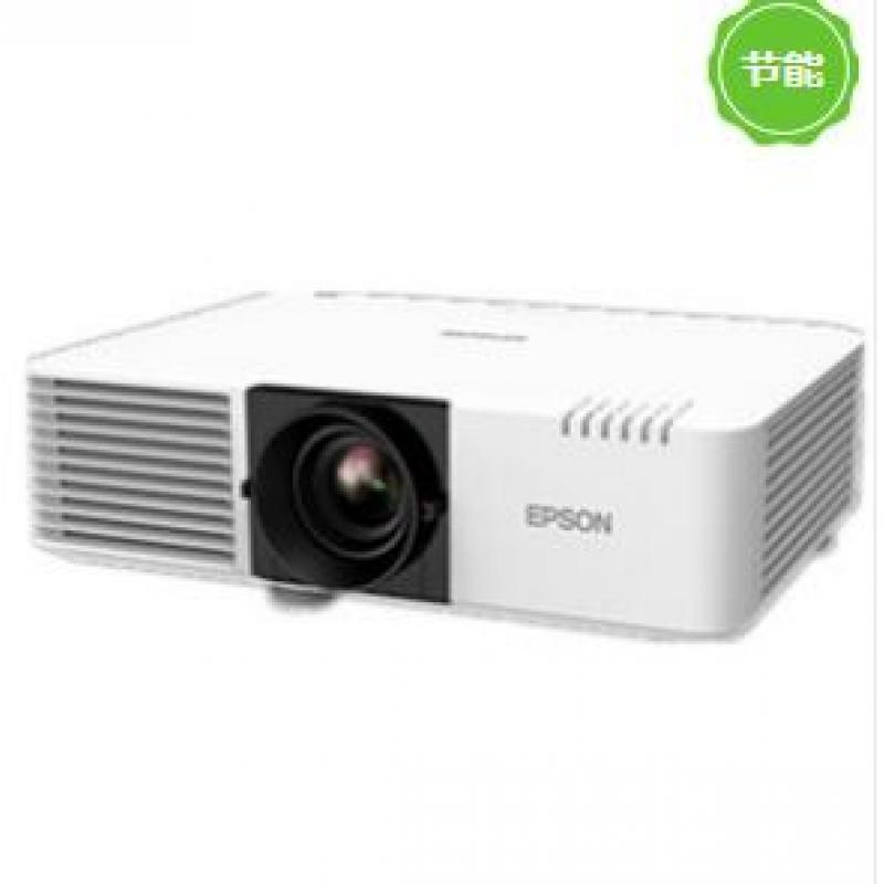 爱普生(EPSON）CB-L500 商务办公投影仪*