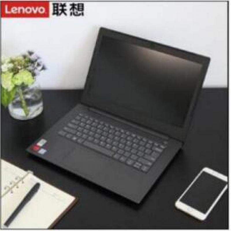 联想(Lenovo) 昭阳 K43c-80 （I5-8250U/4GB/1T/2G独显/1年保修）14英寸笔记本电脑