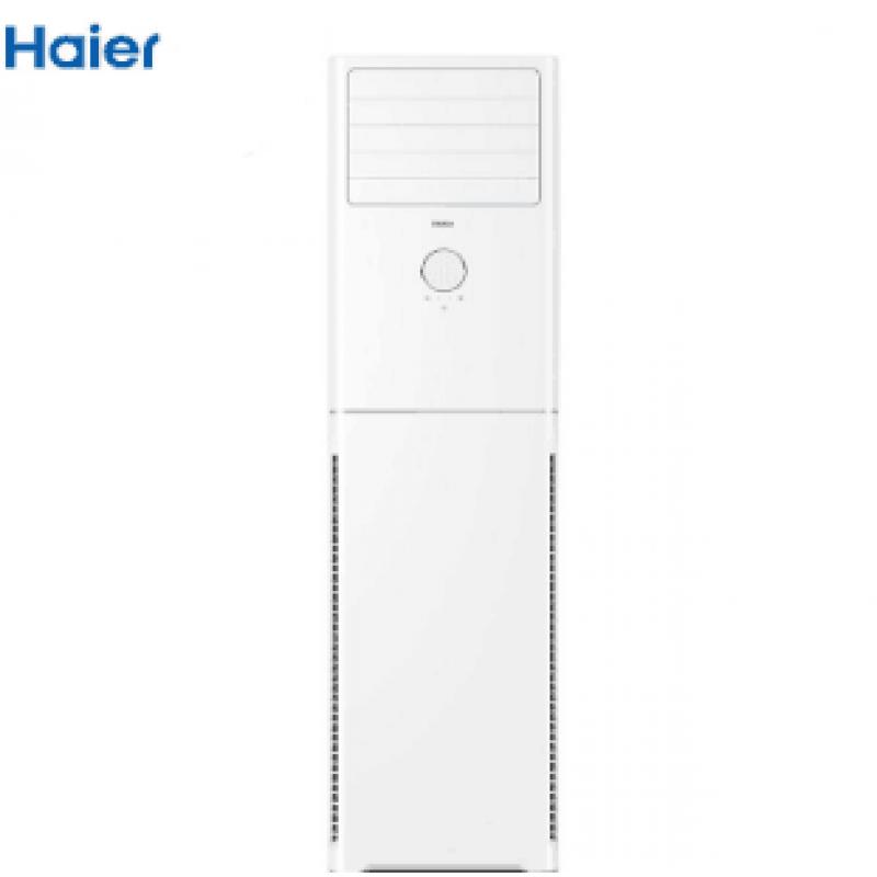 海尔(Haier）KFR-72LW/24XDA22A  柜式空调#