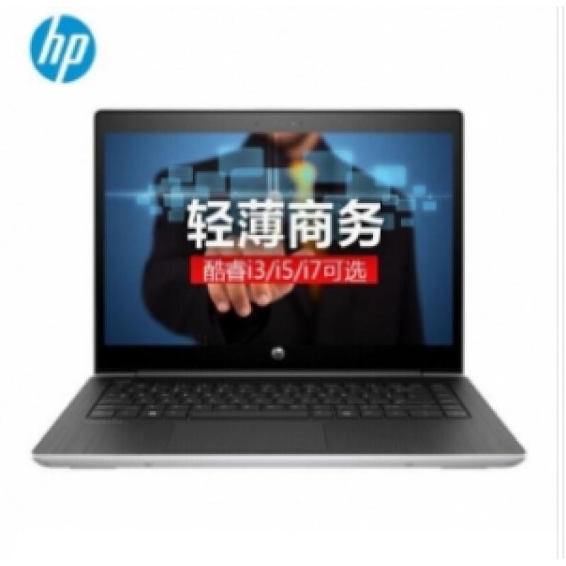 惠普(HP) Probook 430 G6笔记本电脑（ i5-8265u/ 4GB/128G +1T /13.3英寸 /无光驱）*