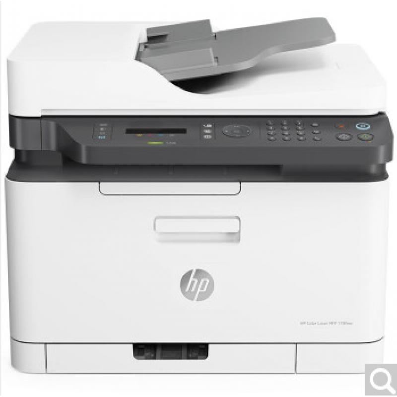 惠普(HP）Color Laser MFP 179fnw 多功能一体机