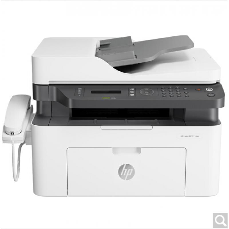 惠普HP LaserJet MFP 138p A4黑白四合一多功能一体机