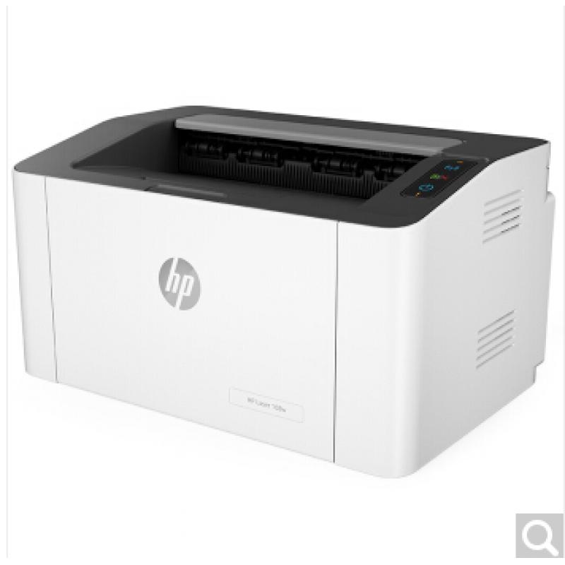 惠普(HP) LaserJet M108w A4黑白激光打印机