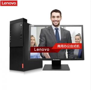 联想(Lenovo)启天M415-...