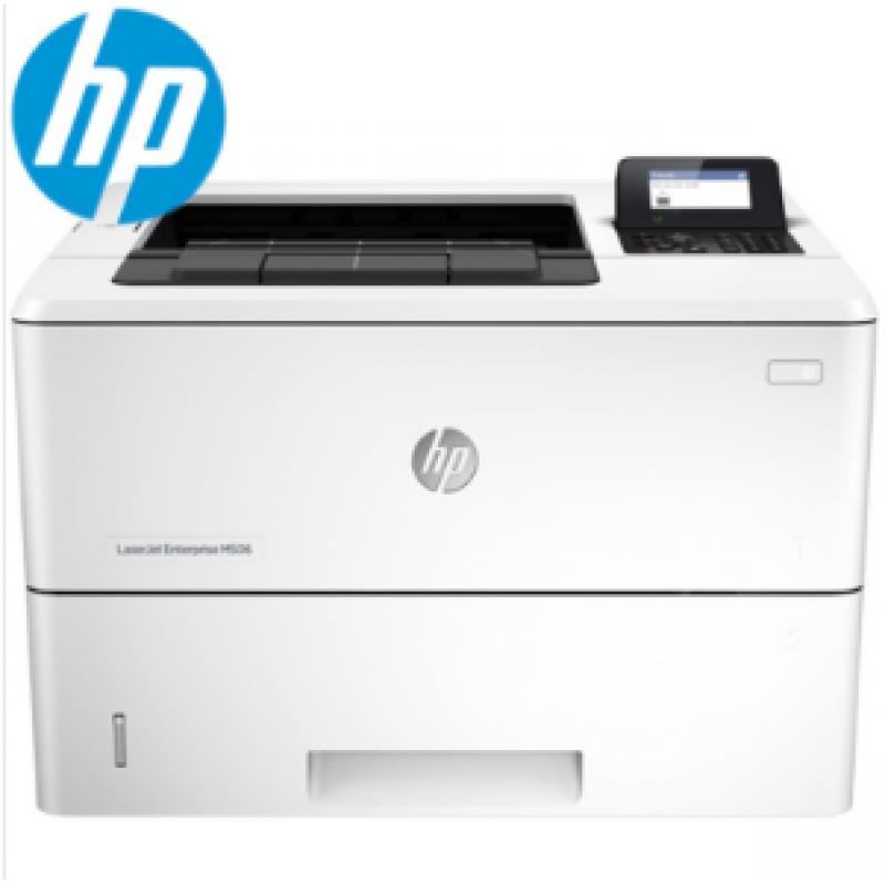 惠普（HP ） LaserJet Enterprise M506dn 黑白激光打印机