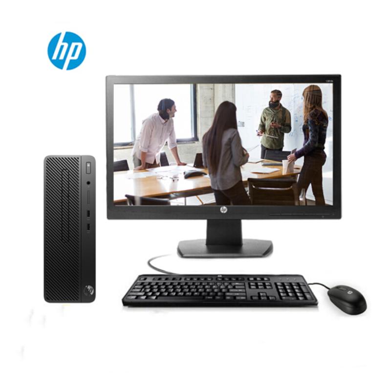 惠普/HP 282 PRO G4 MT（i3-8100/4G/1TB/集显/21.5寸/DVD刻录） 台式计算机