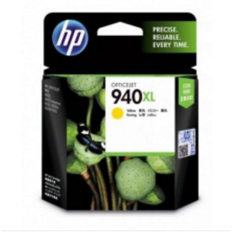 惠普 ( HP ) C4909AA 高收益黄色原装墨盒 HP Officejet Pro 8000 打印机、HP Officejet Pro 8500 多功能一体机