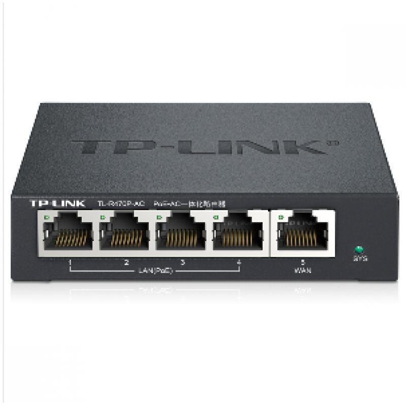 TP-LINK TL-R470P-AC 路由器