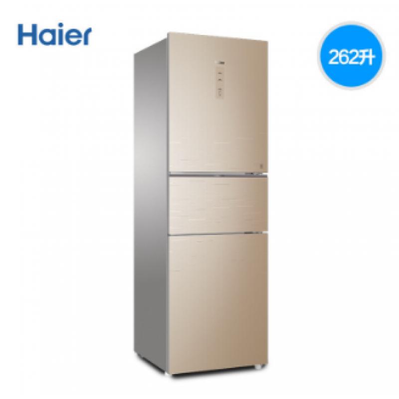 海尔（Haier）BCD-262WDGB   电冰箱