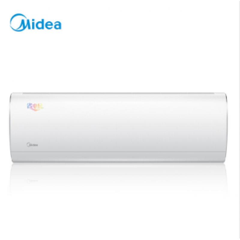 美的(Midea) KFR-35GW/BP3DN8Y-DA200(B1)  白色 壁挂式空调