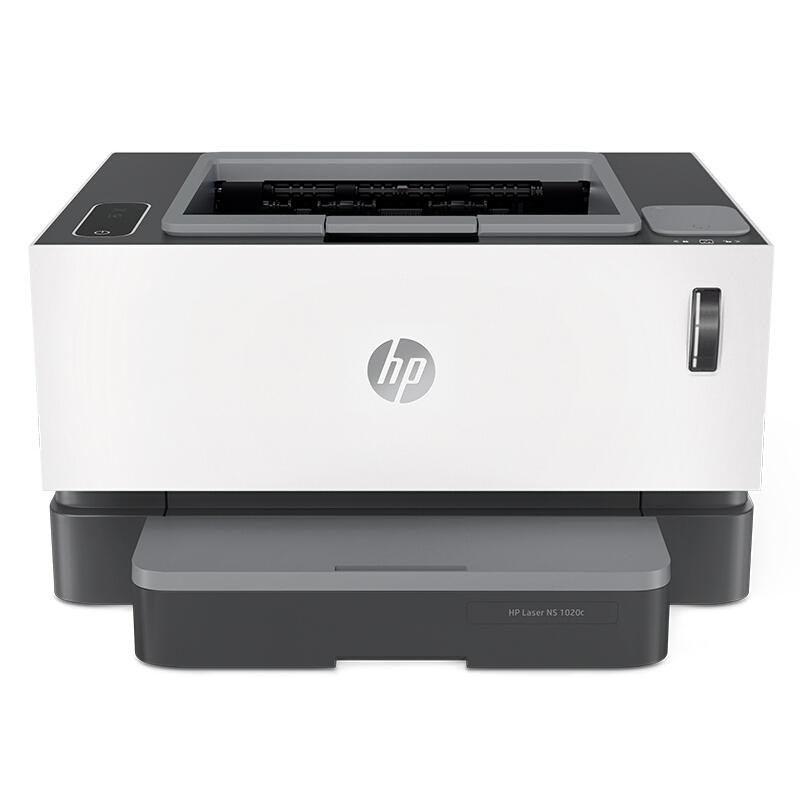 惠普（HP）Laser NS 1020c 黑白激光打印机