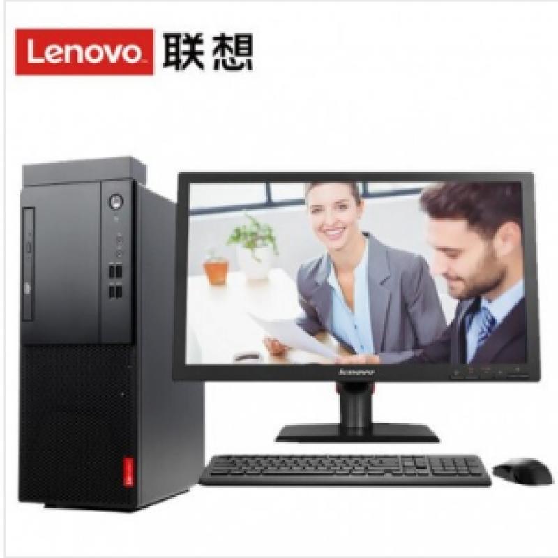 联想（Lenovo）启天 M410-D402 台式计算机（i7-7700/8GB/1TB+128GB SSD/DVD刻录/集显/）标配19.5英寸显示器