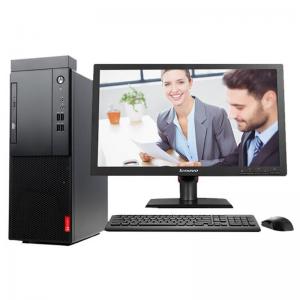 联想(Lenovo） P320   (i3-7100/8GB/120G SSD + 1TB/2G独显/支持磁盘阵列) 台式计算机--可改