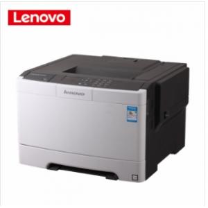 联想 Lenovo CS3320DN 彩色激光双面网络 激光打印机