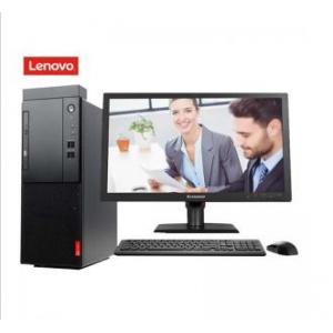 联想 (Lenovo) 启天M420-D178（i5-8500/4GB/128G SSD + 1TB/DVD刻录）台式计算机（配21.5寸显示器）