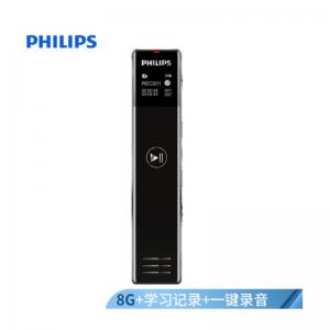 飞利浦（PHILIPS）VTR5101 商务会议录音笔 8G