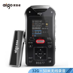 爱国者（aigo） R5577 录音笔 16G 黑色