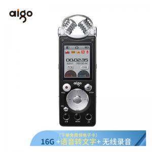 爱国者(aigo) R5599 微型专业50米无线录音笔 16G