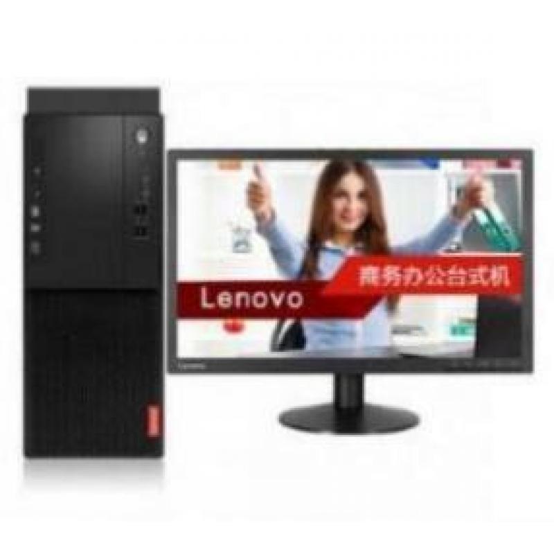 联想(Lenovo）启天M410-D201 (i5-7500/4G/128G SSD+1TB/DVD刻录/15L机箱) 台式计算机（21.5英寸显示器)