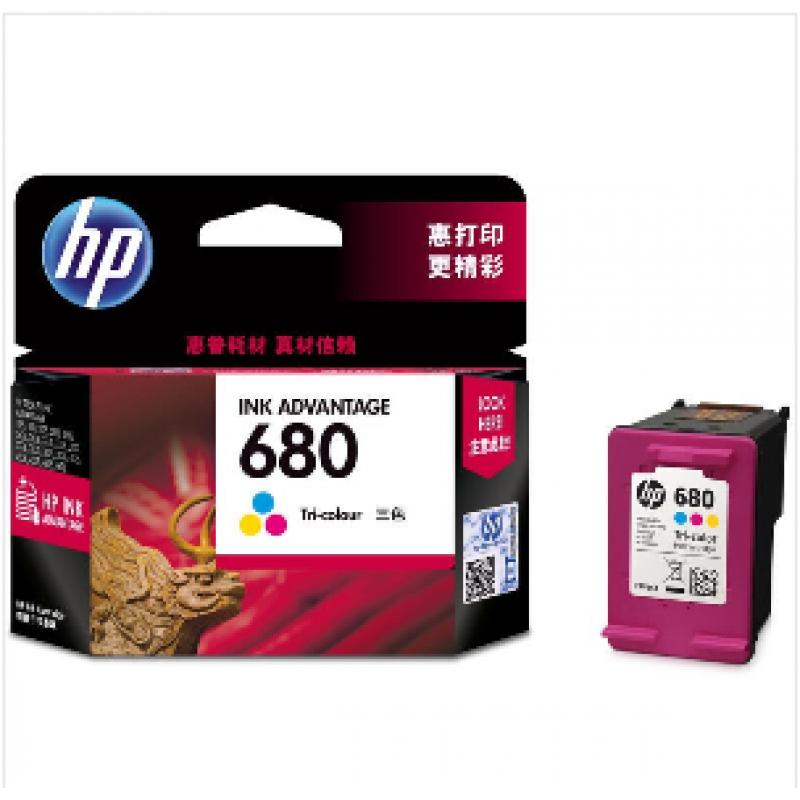 惠普（HP）F6V26AA 680彩色墨盒（适用HP DeskJet 5078 5088 2138 3638 3636 3838 3777 3778 4678 4538）