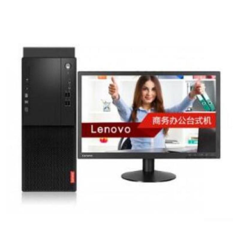 联想(Lenovo) 启天M410-B011（G3930/4G/500G/DVD刻录/20.7寸显示器）台式计算机