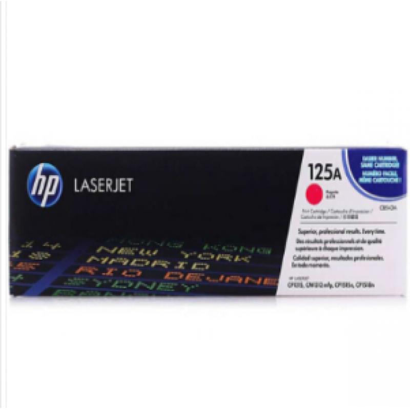 惠普 (HP) LaserJet CB543A 红色硒鼓 125A(适用CP1215 1515n 1518ni CM1312/1312nfi MFP）