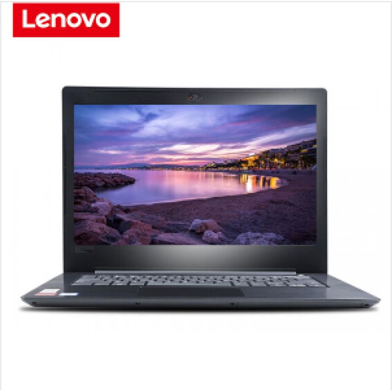 联想(Lenovo) 昭阳E43-80572 (I5-8250U/8GB/256 SSD/14寸/2G独显) 笔记本电脑