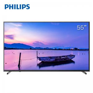 飞利浦（PHILIPS）55PUF6263/T3 55英寸 电视机