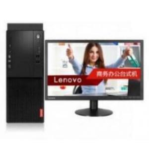 联想 (Lenovo) 启天M420-D178（i5-8500/4GB/128G SSD + 1TB/DVD刻录）台式计算机（配23.8寸显示器）