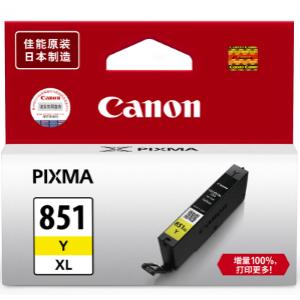 佳能(Canon) CLI-851XL Y 黄色墨盒（适用MX928、MG6400、iP7280、iX6880）