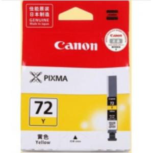 佳能(Canon） PGI-72Y 墨盒