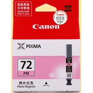 佳能(Canon）PGI-72PM...