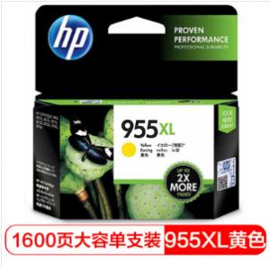 惠普（HP）L0S69AA 955XL 高容量原装黄色墨盒 (适用HP 8210 8710 8720 8730)