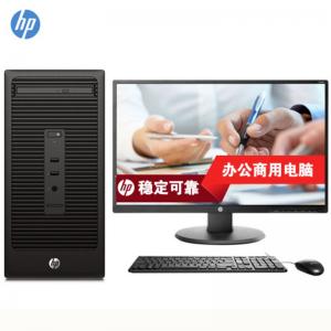 惠普HP 288 Pro G3 MT台式计算机 (i5-7500/8G/120SSD+1T/DVD/2G独显) 23.8寸显示器