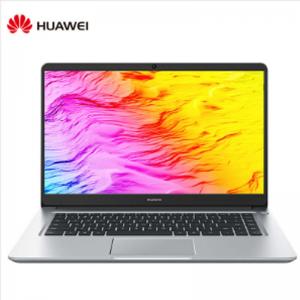 华为(HUAWEI) MateBook D系列 W50 (皓月银+I5/8GB/256GB/1TB) 15.6英寸笔记本电脑